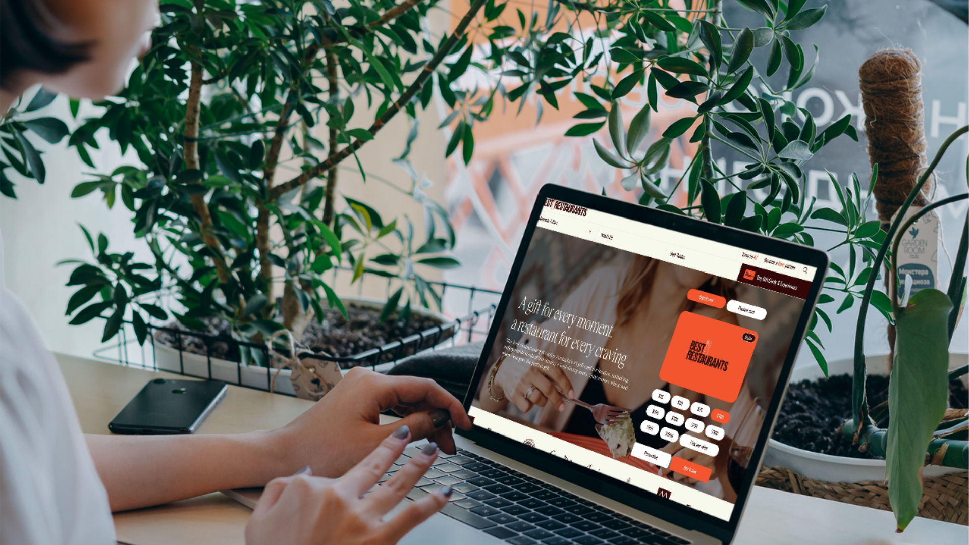 Last Minute Digital Gift Card