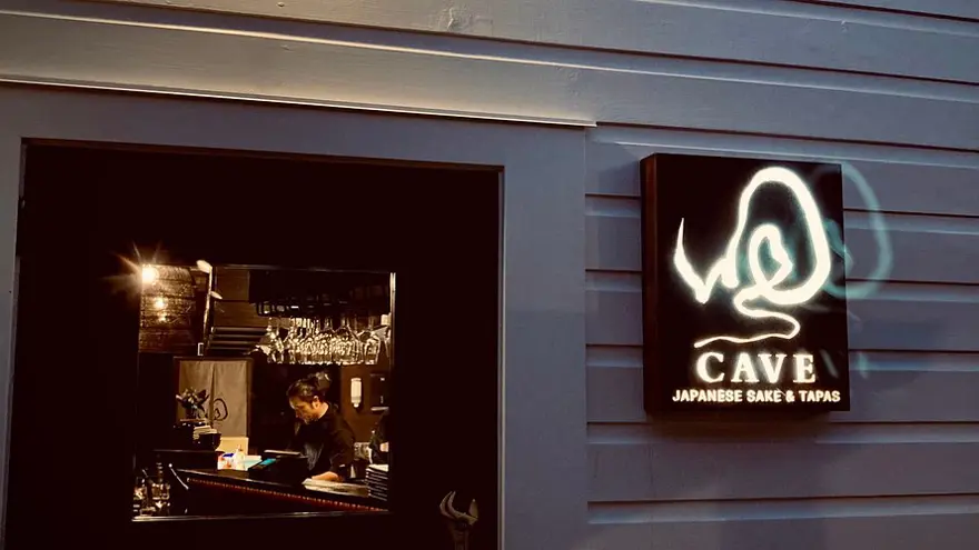Welcome To Cave Japanese