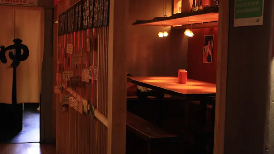 tanuki’s-cave